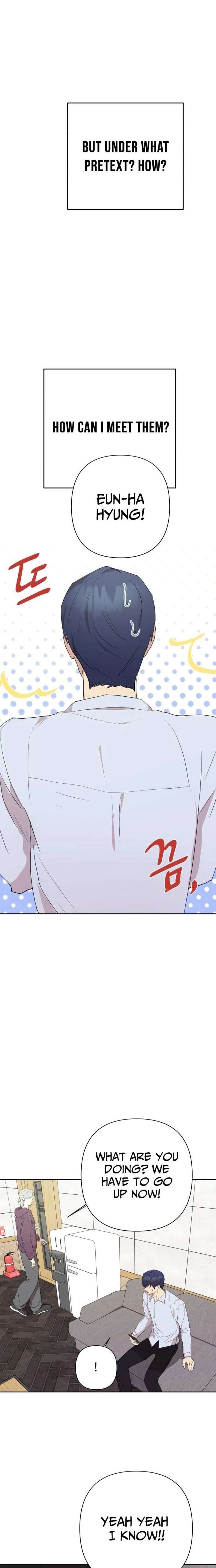 Read My Unknown Girlfriend chapter 12 image 4 on Lezhin