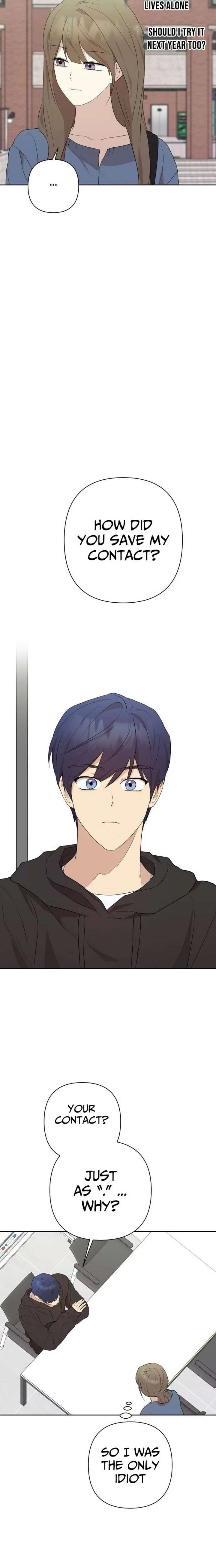 Read My Unknown Girlfriend chapter 13 image 5 on Lezhin