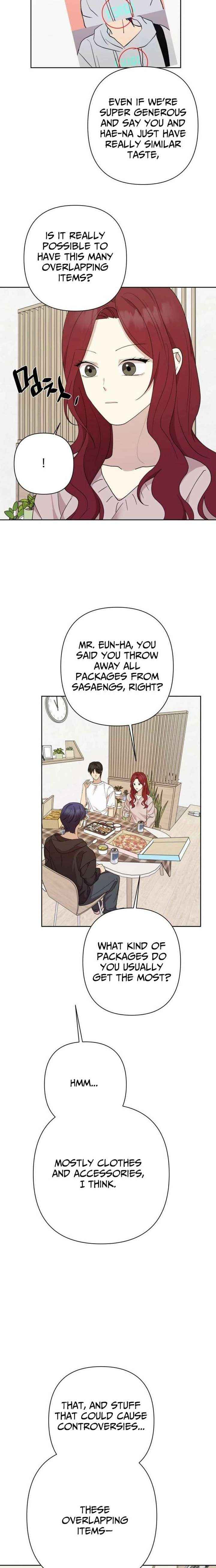 Read My Unknown Girlfriend chapter 14 image 6 on Lezhin
