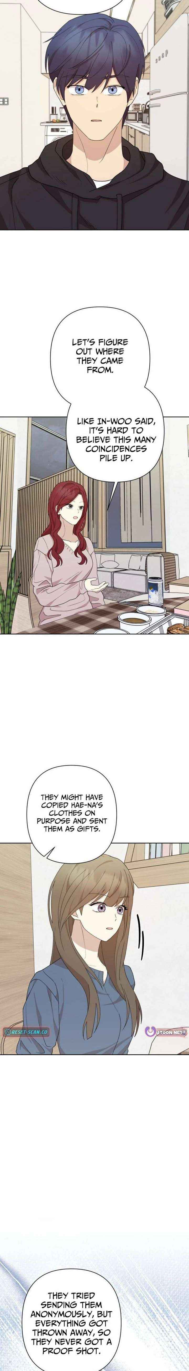 Read My Unknown Girlfriend chapter 14 image 7 on Lezhin