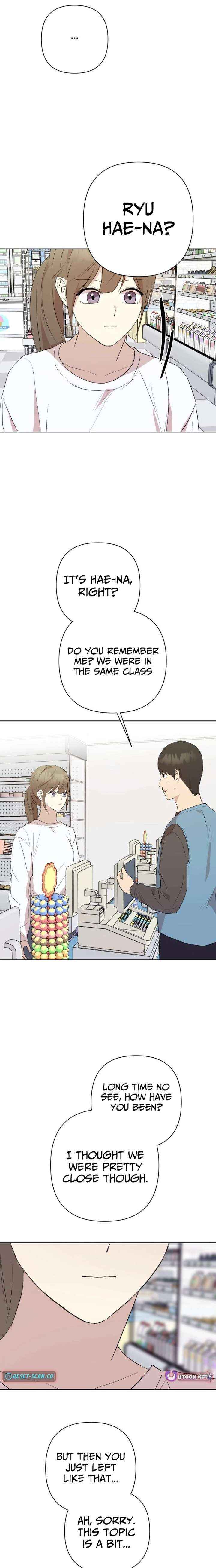 Read My Unknown Girlfriend chapter 16 image 10 on Lezhin