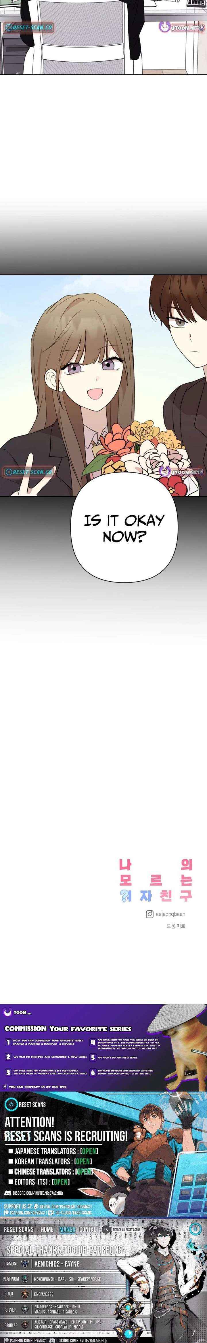 Read My Unknown Girlfriend chapter 16 image 22 on Lezhin