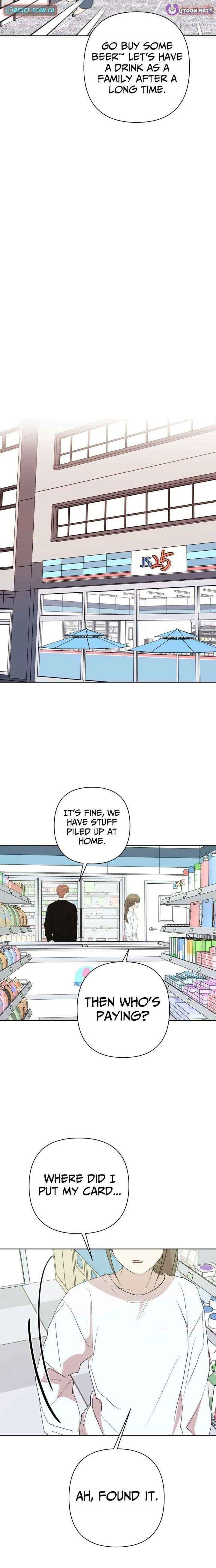 Read My Unknown Girlfriend chapter 16 image 8 on Lezhin