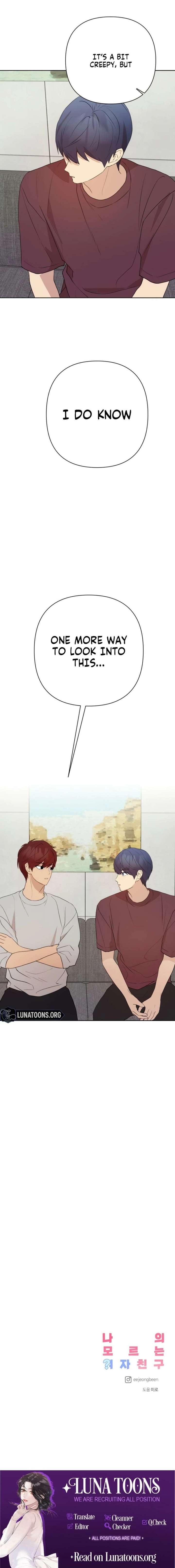 Read My Unknown Girlfriend chapter 17 image 14 on Lezhin