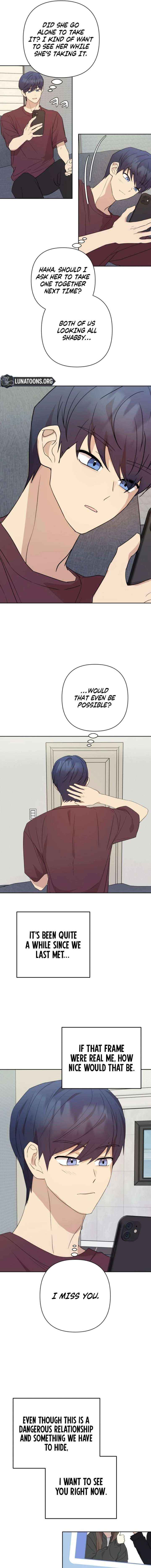 Read My Unknown Girlfriend chapter 17 image 8 on Lezhin