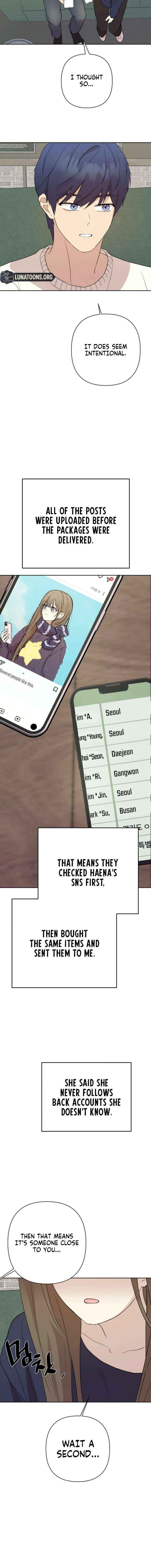 Read My Unknown Girlfriend chapter 18 image 7 on Lezhin