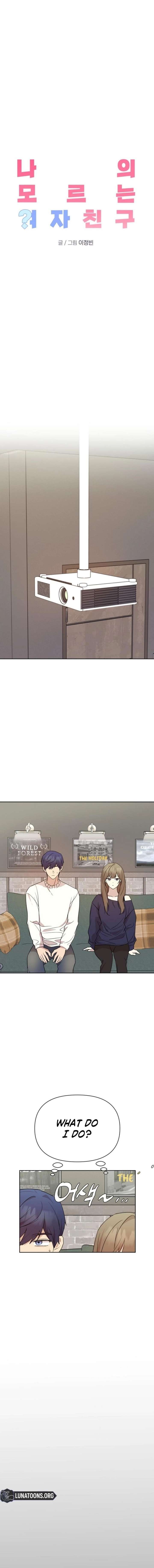 Read My Unknown Girlfriend chapter 19 image 1 on Lezhin