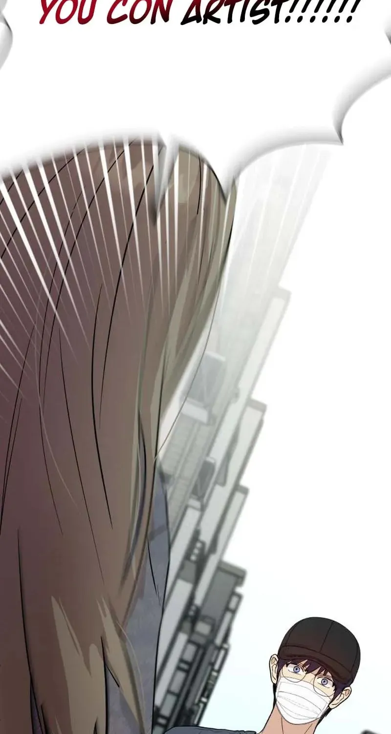 Read My Unknown Girlfriend chapter 2 image 12 on Lezhin