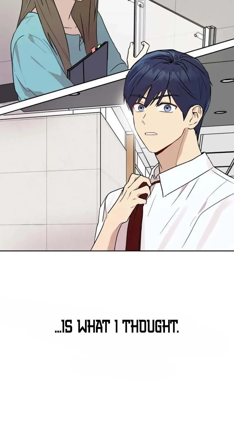 Read My Unknown Girlfriend chapter 2 image 73 on Lezhin