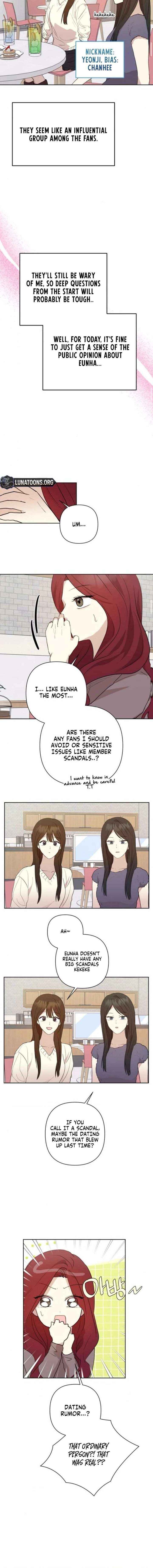 Read My Unknown Girlfriend chapter 20 image 3 on Lezhin