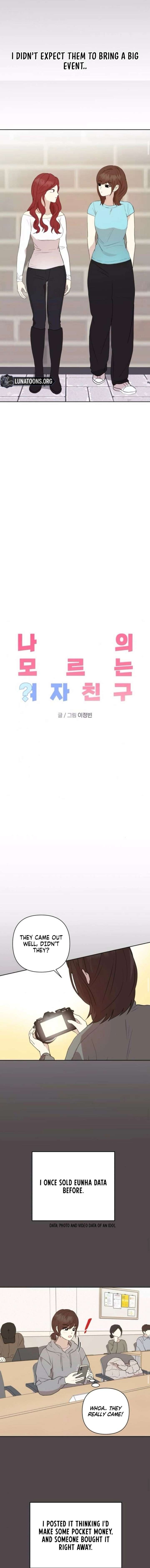 Read My Unknown Girlfriend chapter 21 image 2 on Lezhin
