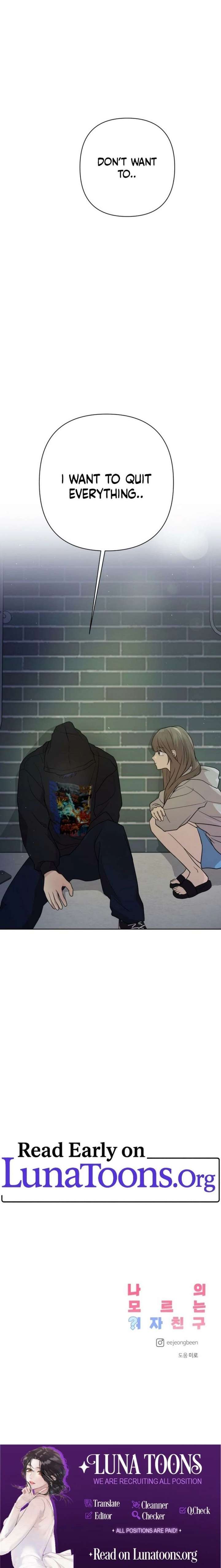Read My Unknown Girlfriend chapter 22 image 15 on Lezhin
