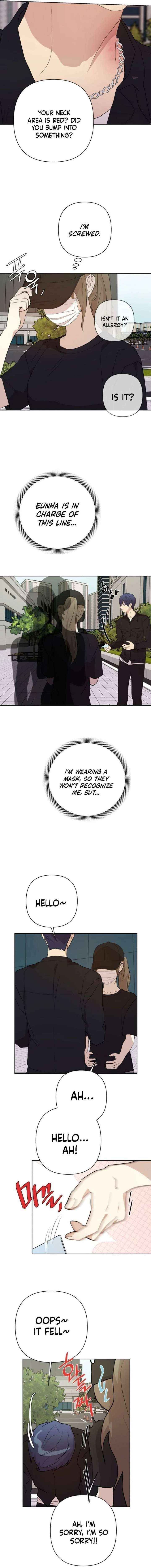 Read My Unknown Girlfriend chapter 22 image 4 on Lezhin