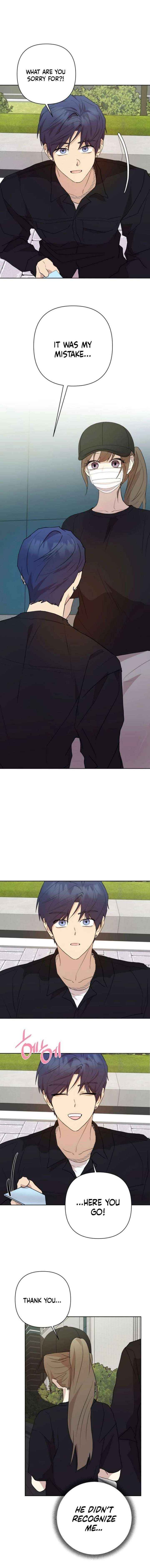 Read My Unknown Girlfriend chapter 22 image 5 on Lezhin