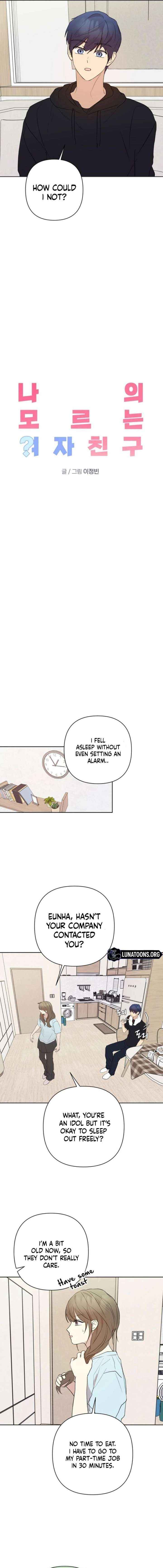 Read My Unknown Girlfriend chapter 24 image 2 on Lezhin