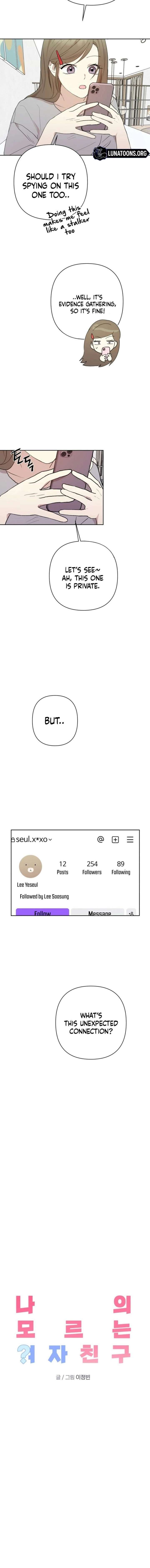 Read My Unknown Girlfriend chapter 26 image 1 on Lezhin