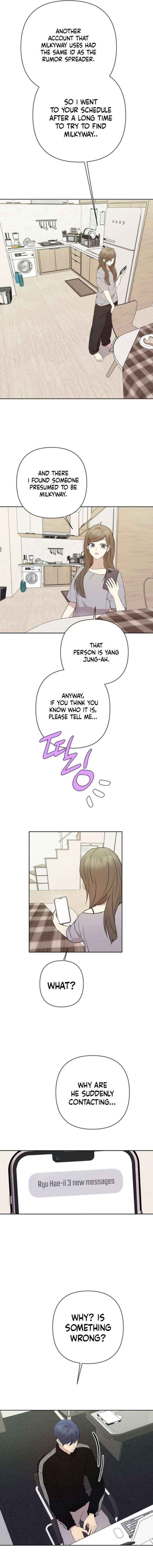 Read My Unknown Girlfriend chapter 26 image 4 on Lezhin