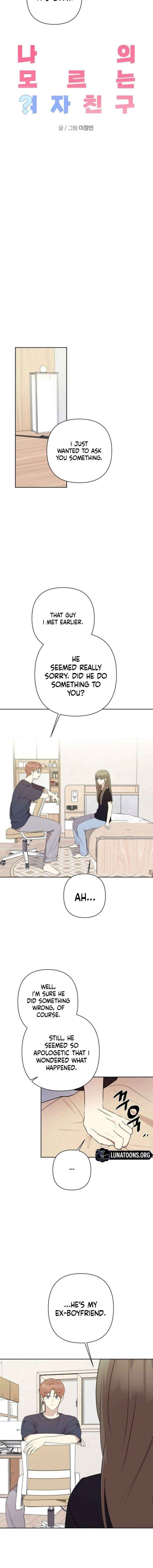 Read My Unknown Girlfriend chapter 27 image 1 on Lezhin