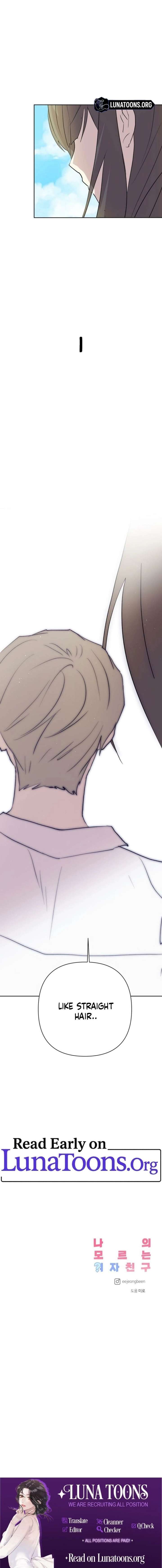 Read My Unknown Girlfriend chapter 27 image 15 on Lezhin