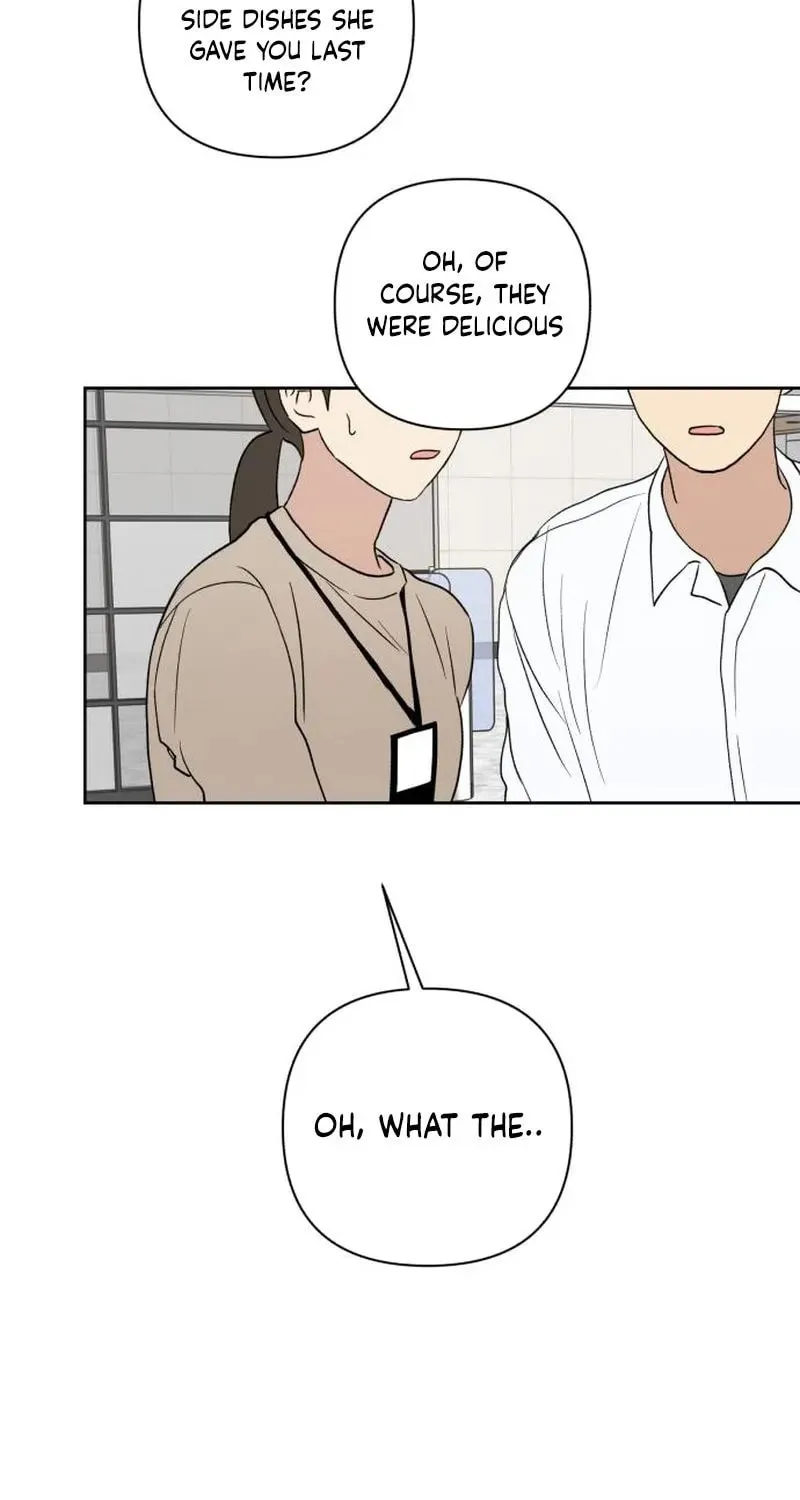 Read My Unknown Girlfriend chapter 3 image 76 on Lezhin