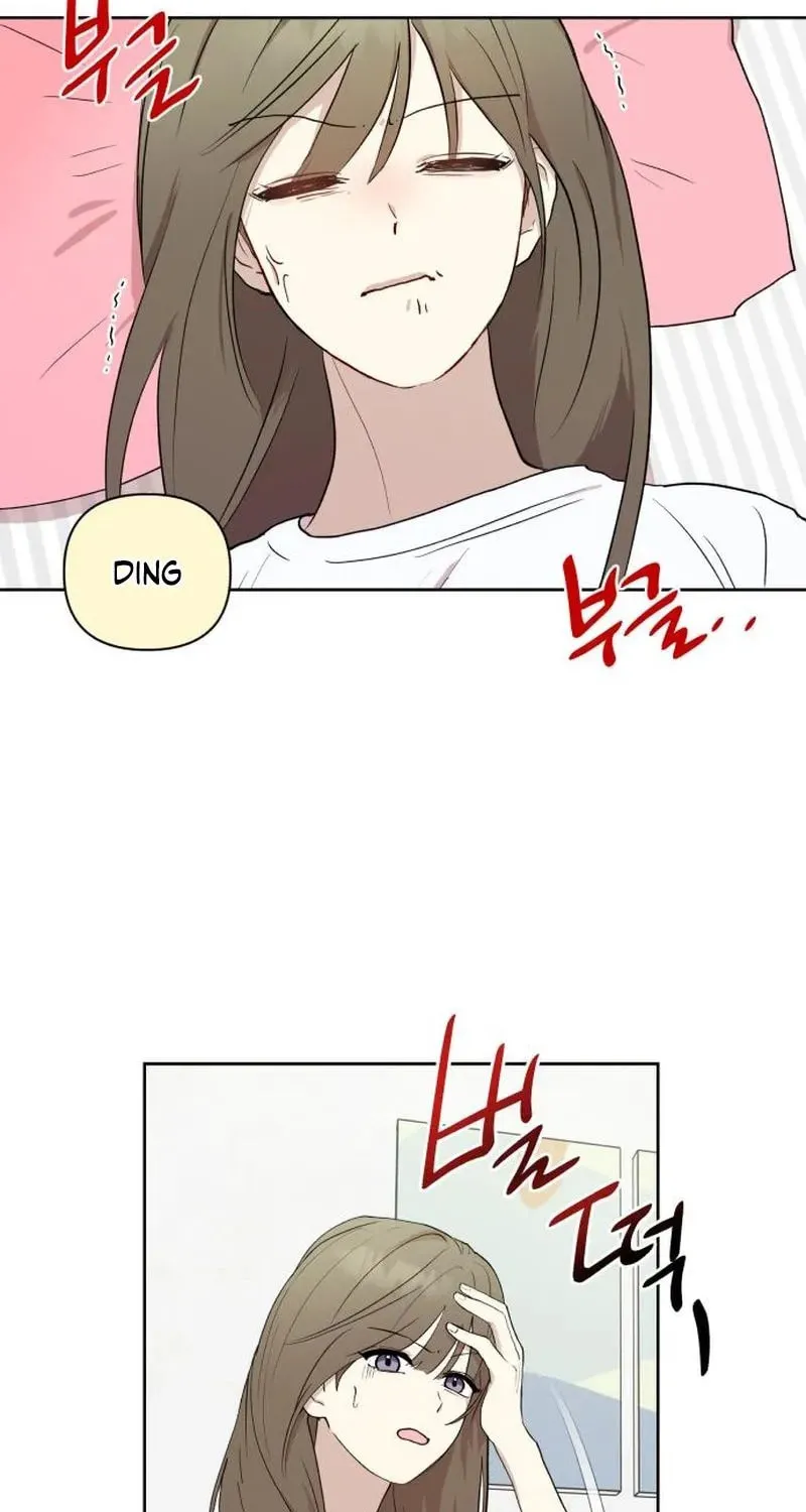 Read My Unknown Girlfriend chapter 3 image 99 on Lezhin