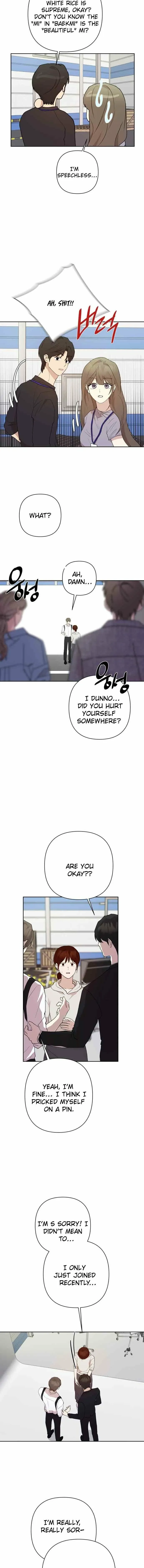Read My Unknown Girlfriend chapter 30 image 6 on Lezhin