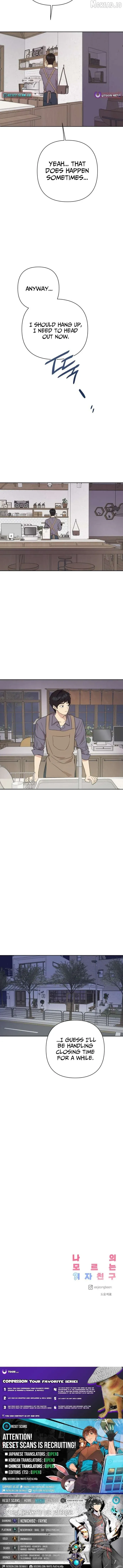 Read My Unknown Girlfriend chapter 31 image 9 on Lezhin