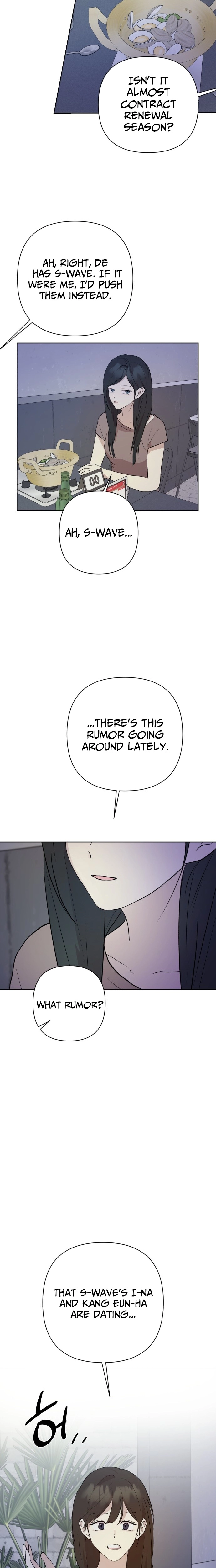 Read My Unknown Girlfriend chapter 32 image 14 on Lezhin