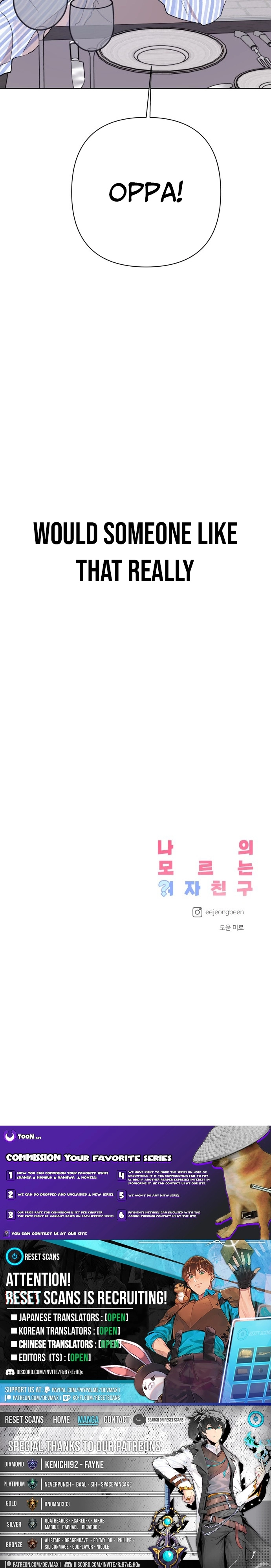 Read My Unknown Girlfriend chapter 32 image 20 on Lezhin