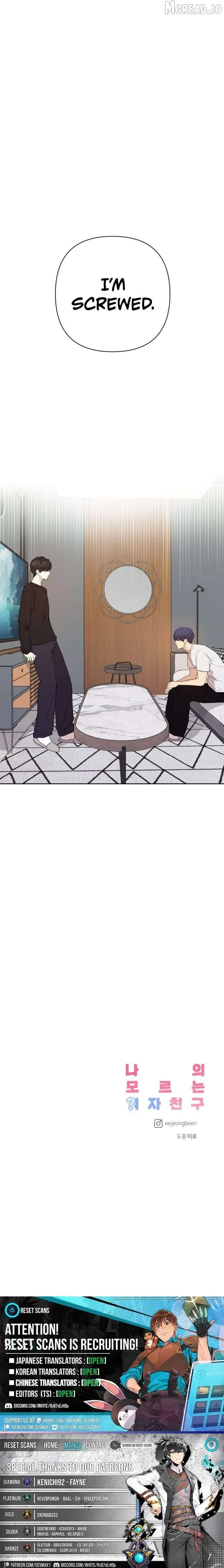 Read My Unknown Girlfriend chapter 34 image 6 on Lezhin