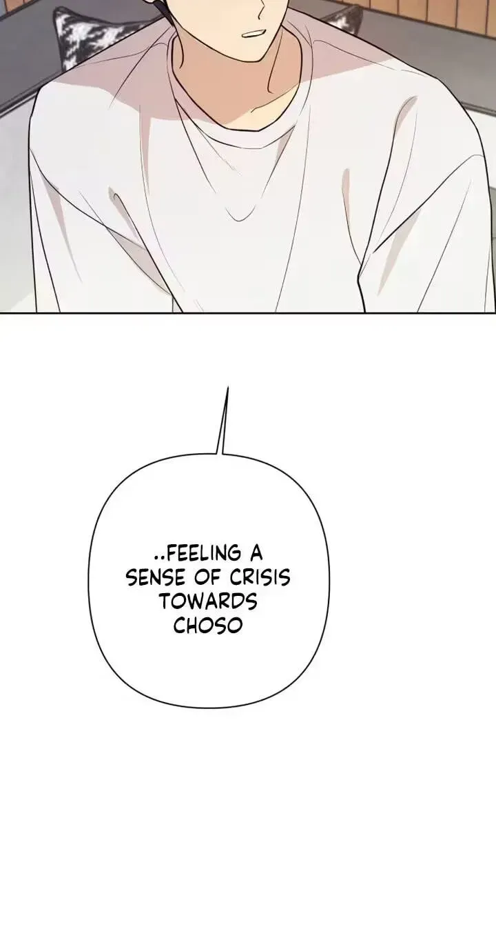 Read My Unknown Girlfriend chapter 35 image 21 on Lezhin