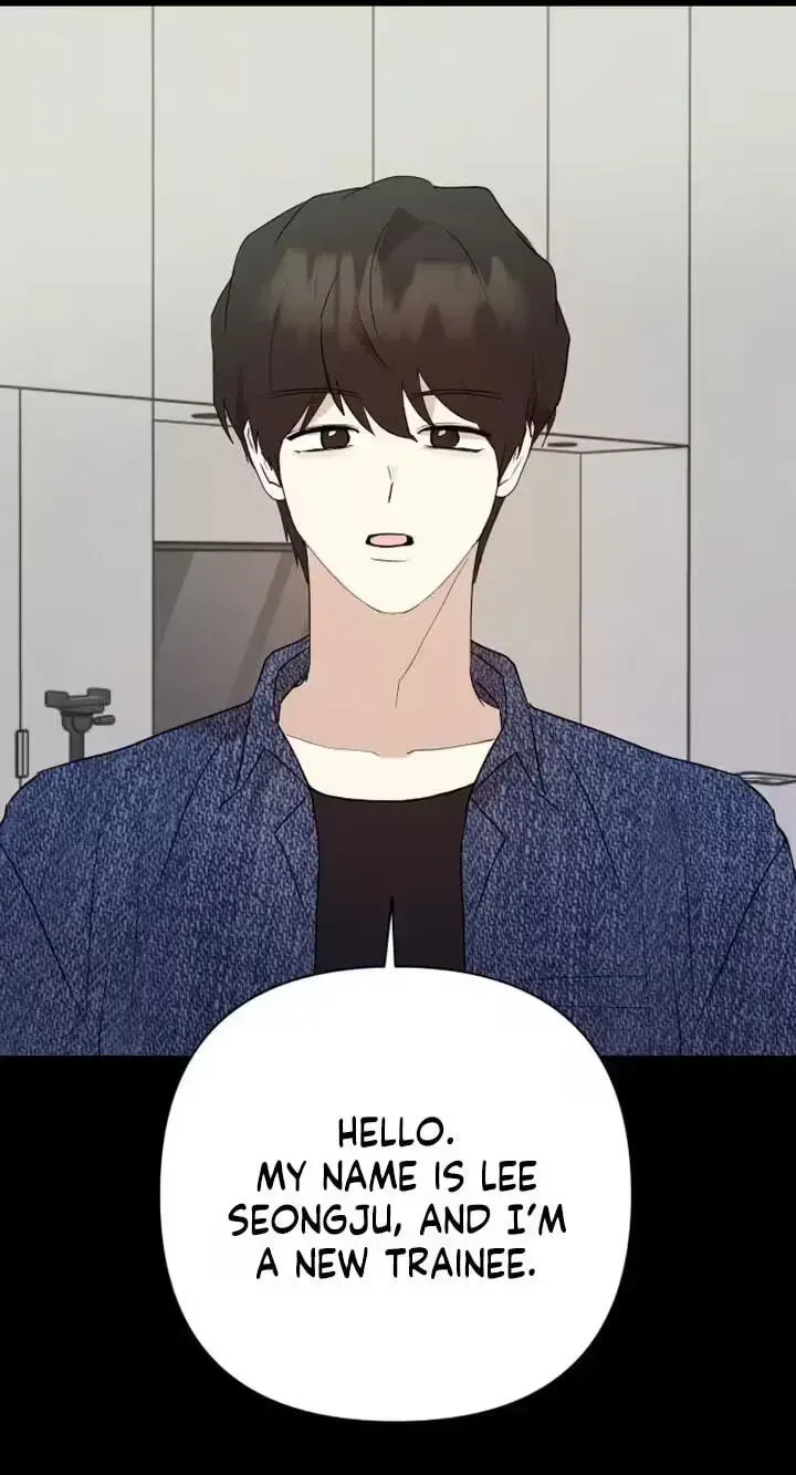 Read My Unknown Girlfriend chapter 35 image 32 on Lezhin
