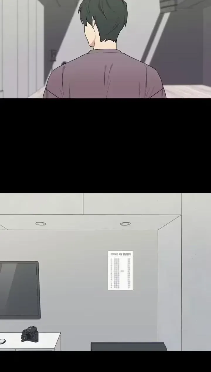 Read My Unknown Girlfriend chapter 35 image 79 on Lezhin