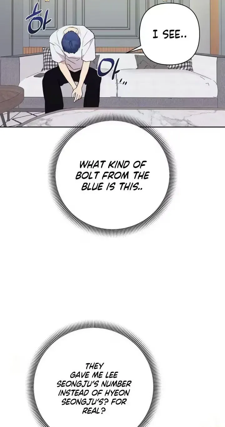 Read My Unknown Girlfriend chapter 35 image 9 on Lezhin