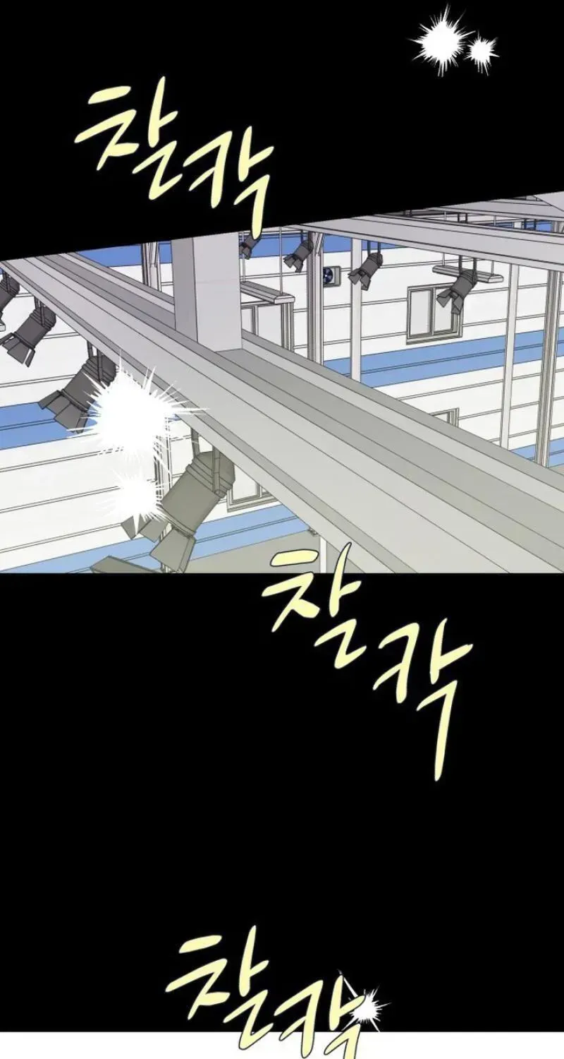 Read My Unknown Girlfriend chapter 36 image 150 on Lezhin
