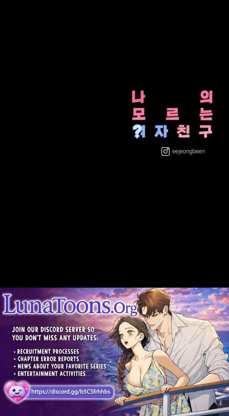 Read My Unknown Girlfriend chapter 36 image 178 on Lezhin