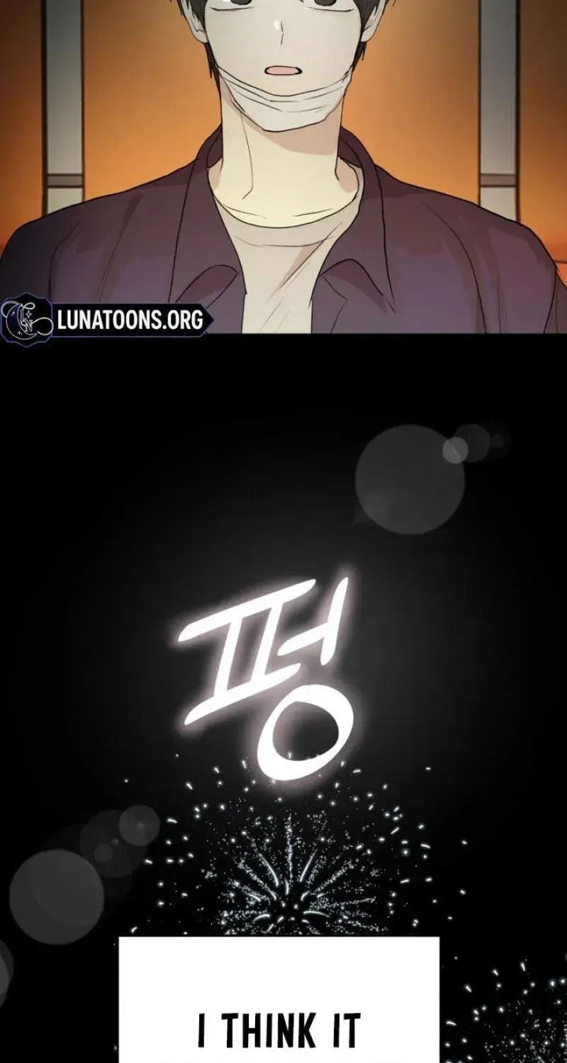 Read My Unknown Girlfriend chapter 36 image 50 on Lezhin