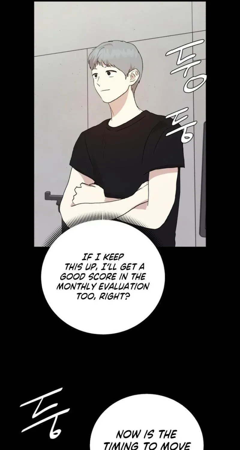 Read My Unknown Girlfriend chapter 37 image 128 on Lezhin