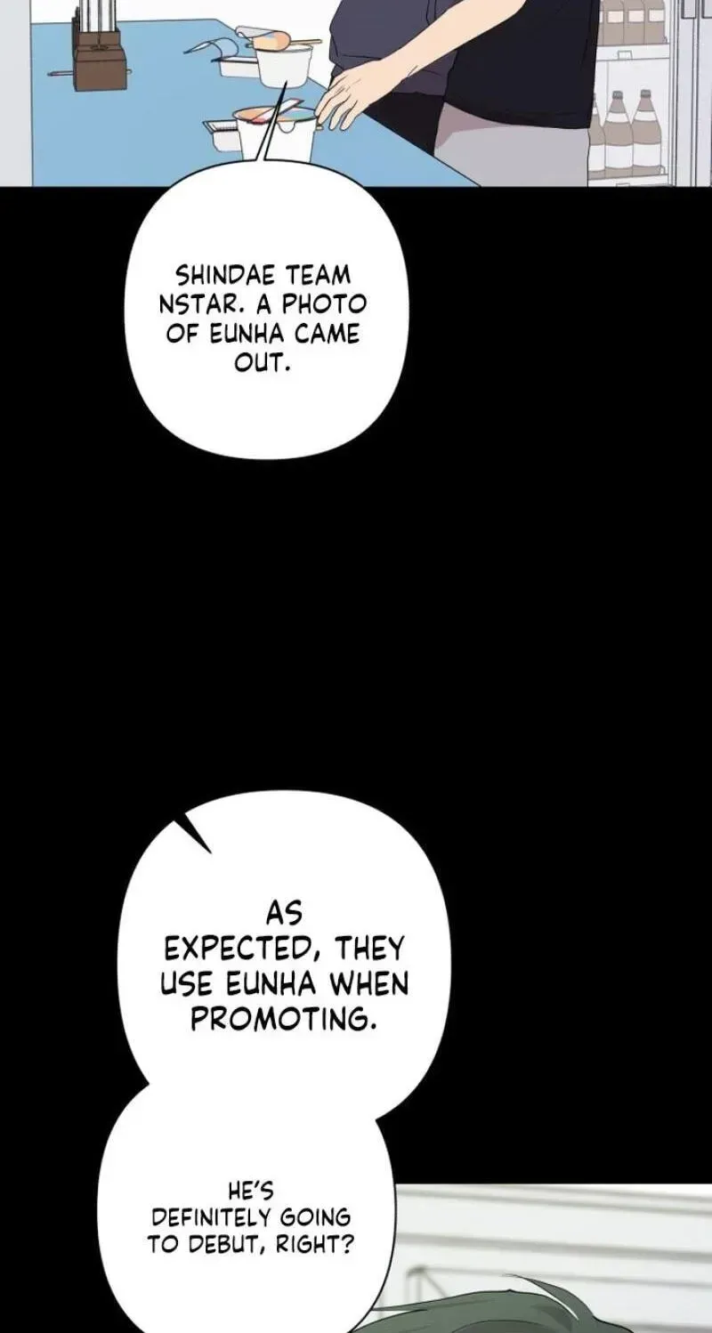 Read My Unknown Girlfriend chapter 37 image 2 on Lezhin