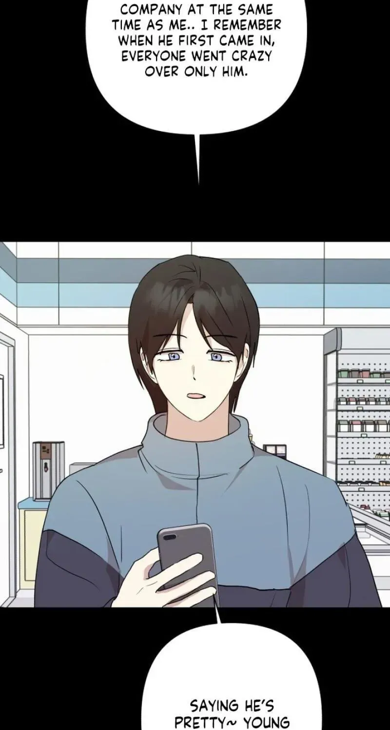 Read My Unknown Girlfriend chapter 37 image 4 on Lezhin