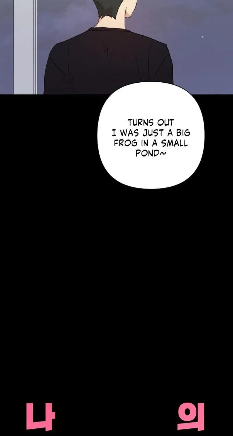 Read My Unknown Girlfriend chapter 37 image 6 on Lezhin