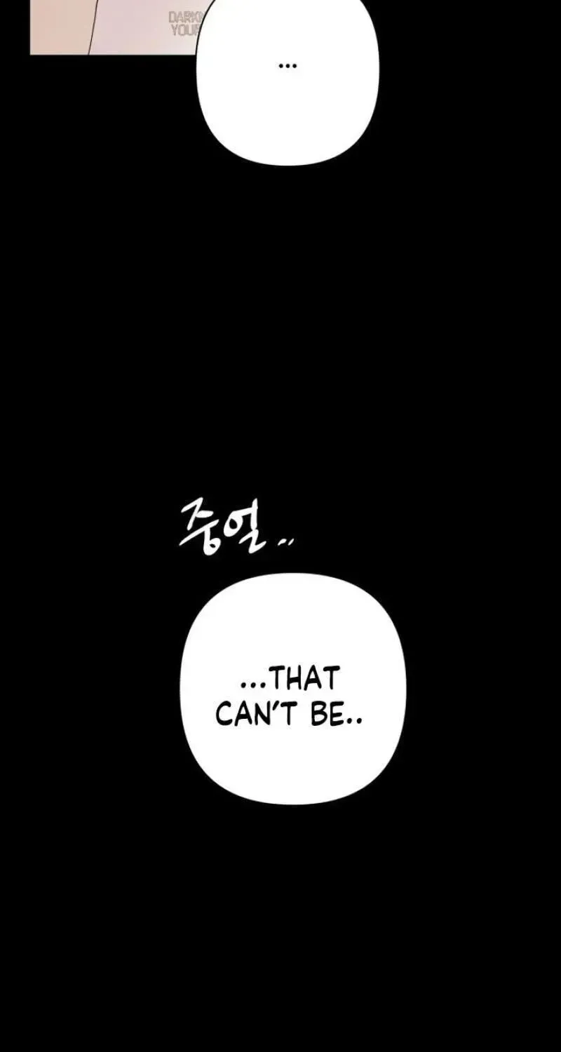 Read My Unknown Girlfriend chapter 37 image 94 on Lezhin
