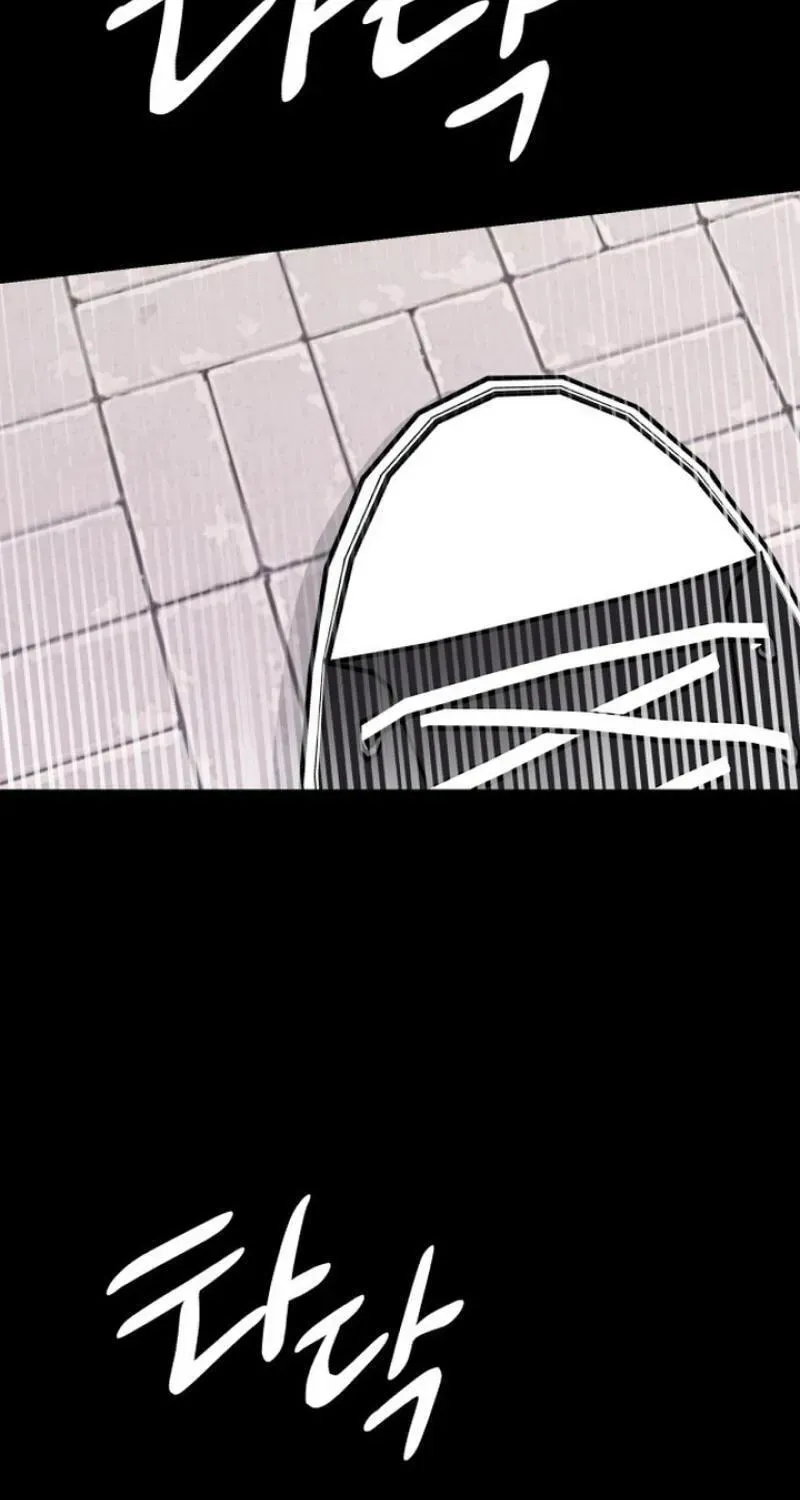 Read My Unknown Girlfriend chapter 38 image 120 on Lezhin
