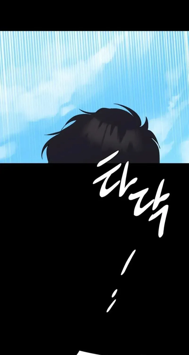 Read My Unknown Girlfriend chapter 38 image 122 on Lezhin