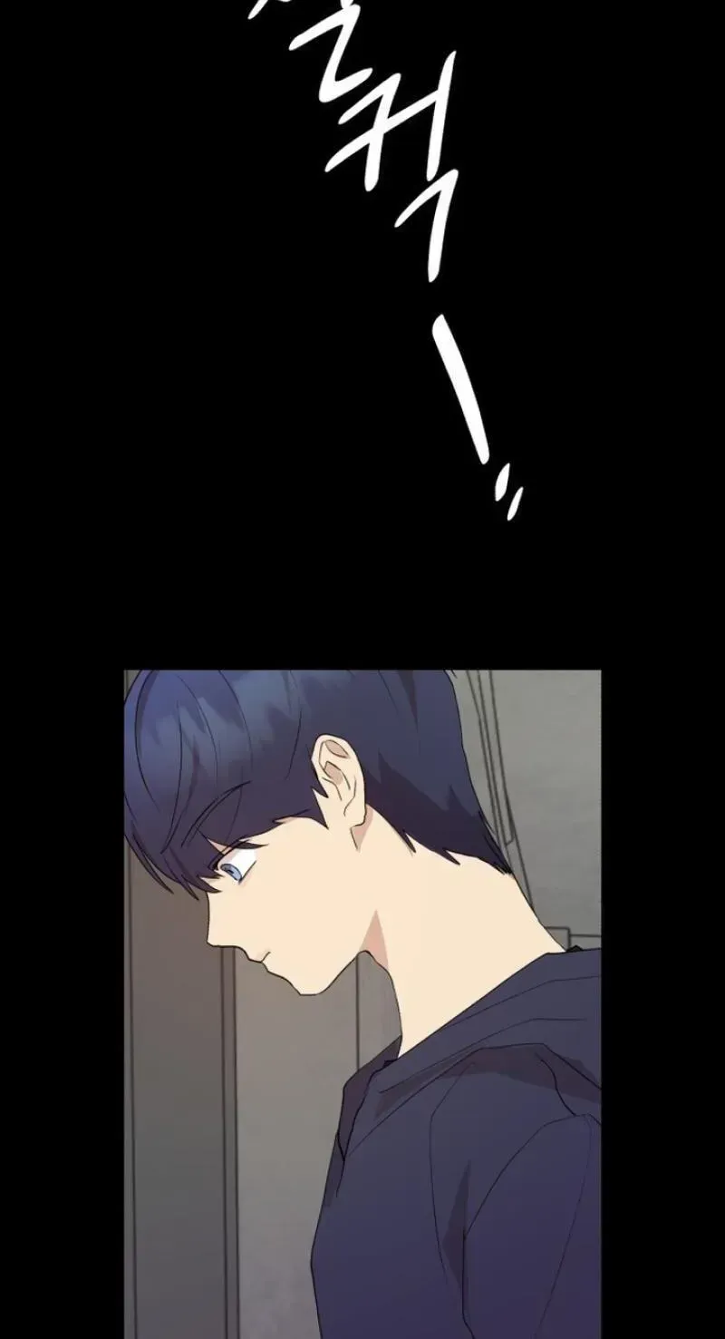 Read My Unknown Girlfriend chapter 38 image 68 on Lezhin