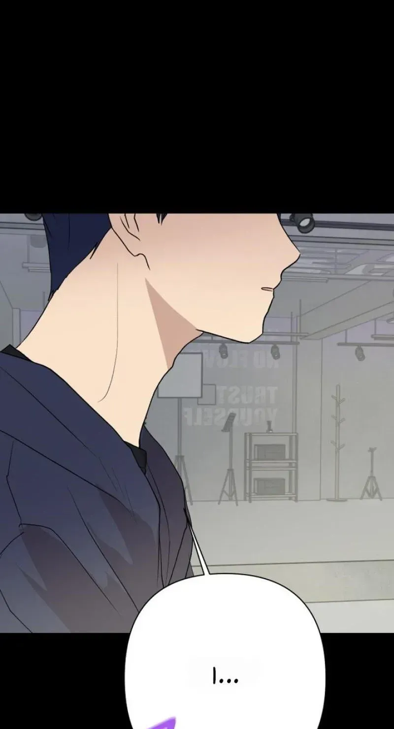 Read My Unknown Girlfriend chapter 38 image 79 on Lezhin