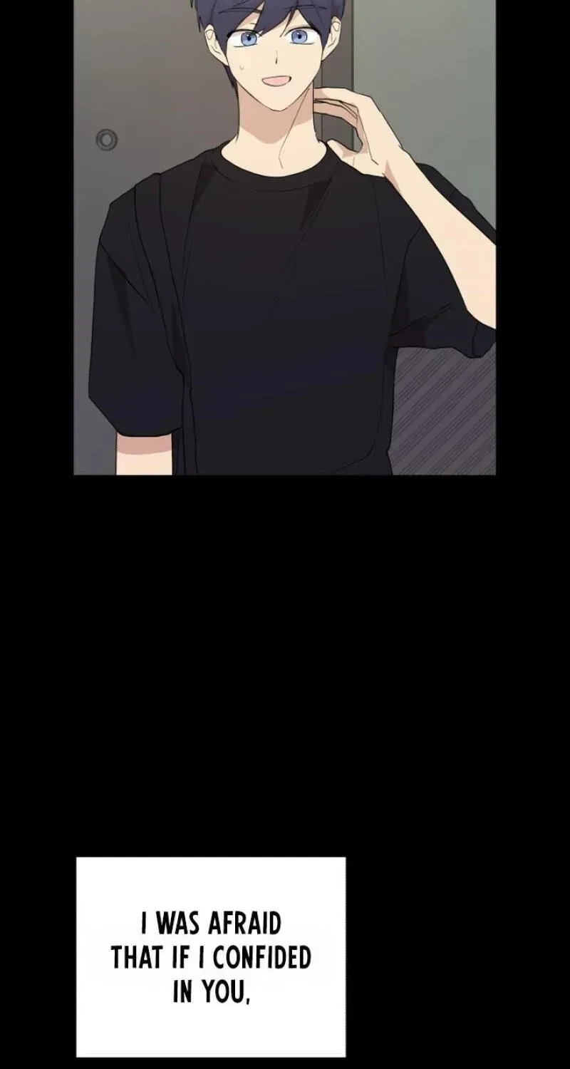 Read My Unknown Girlfriend chapter 38 image 94 on Lezhin