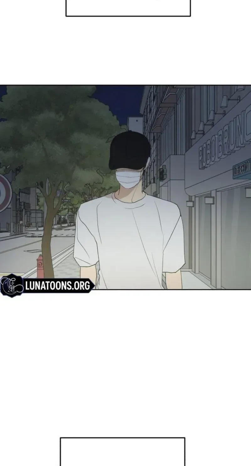 Read My Unknown Girlfriend chapter 39 image 34 on Lezhin
