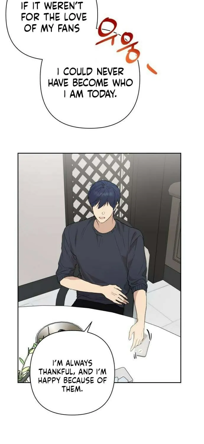 Read My Unknown Girlfriend chapter 4 image 25 on Lezhin