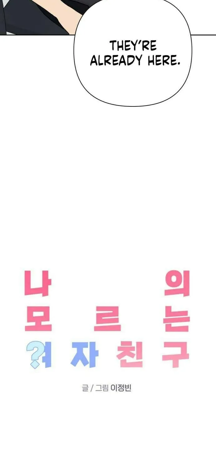 Read My Unknown Girlfriend chapter 4 image 5 on Lezhin